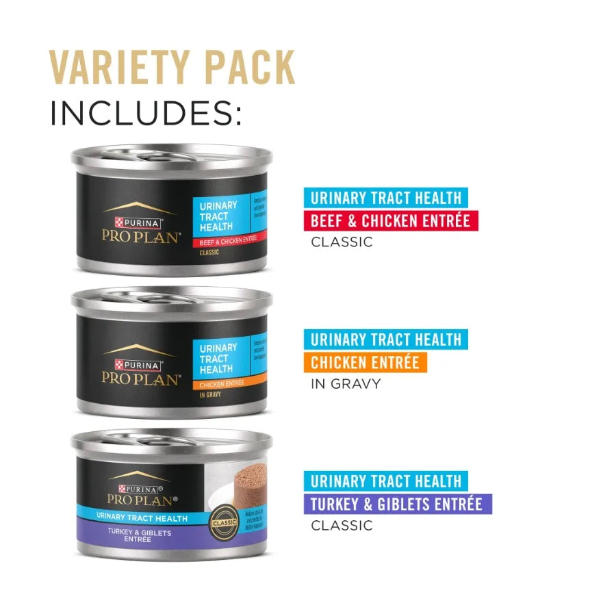 Urinary Tract Health Variety Pack Wet Cat Food 3 oz Cans 12 Pack