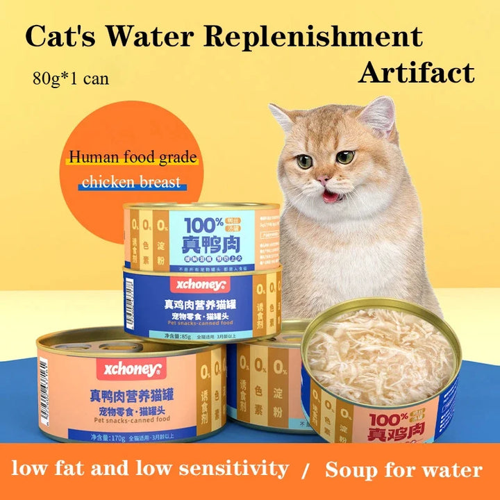 Canned cat wholesale chicken duck hydrating cat cans kitten into cat wet food pet snacks 85g