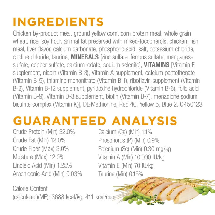 Purina Complete High Protein Dry Cat Food with Real Chicken 20 lb Bag for Active Cats Premium Kibble Rich in Chicken Flavor and